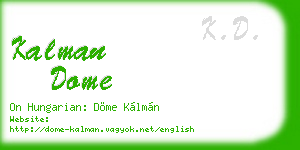 kalman dome business card