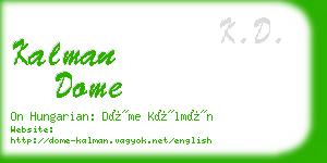 kalman dome business card